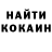 Метадон methadone Valery Haisionak