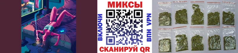 БУТИРАТ бутандиол  hydra ССЫЛКА  Советск  сколько стоит 