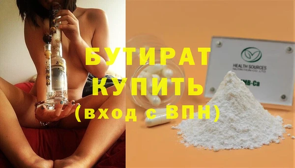 дмт Арсеньев