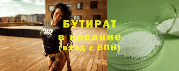дмт Арсеньев