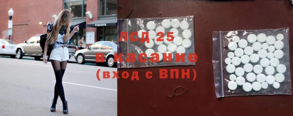 ECSTASY Аркадак