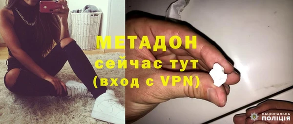 прущий лед Пересвет
