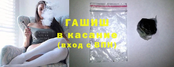 дмт Арсеньев