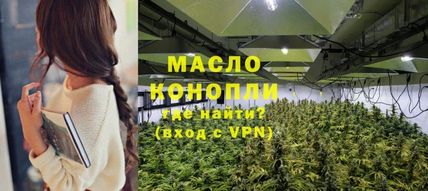 ECSTASY Аркадак