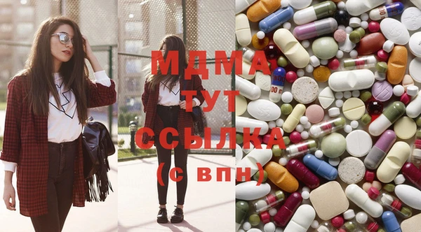 ECSTASY Аркадак