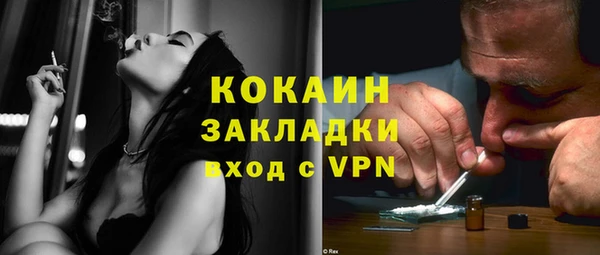 меф Переславль-Залесский