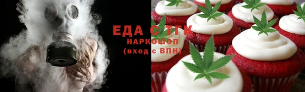 дмт Арсеньев
