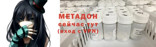 дмт Арсеньев