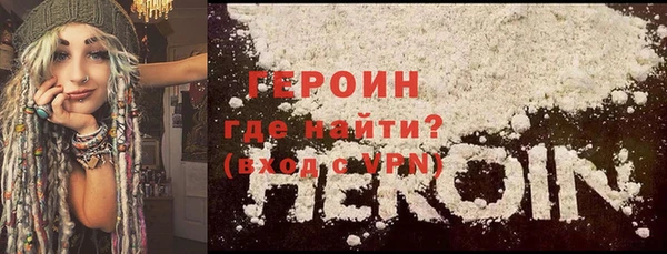 ECSTASY Аркадак