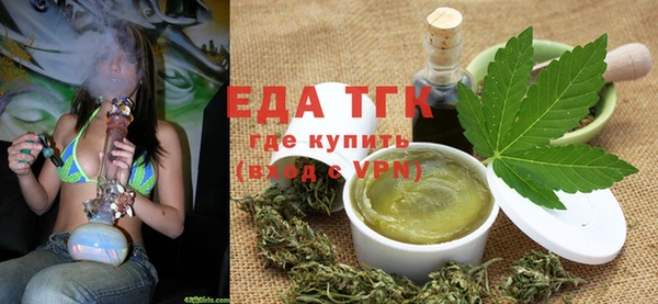 ECSTASY Аркадак