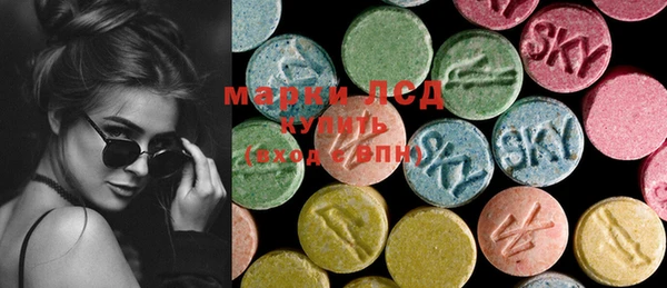 меф Переславль-Залесский