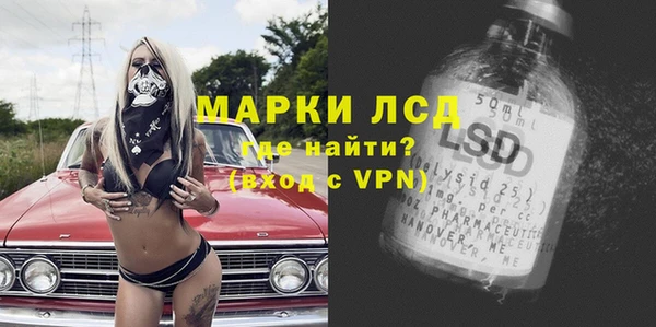 дмт Арсеньев