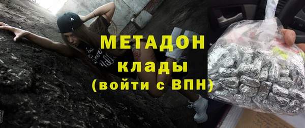 дмт Арсеньев