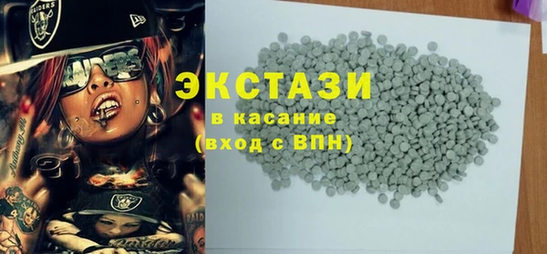 дмт Арсеньев