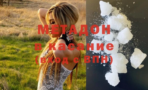 ECSTASY Аркадак