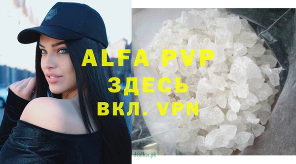 дмт Арсеньев