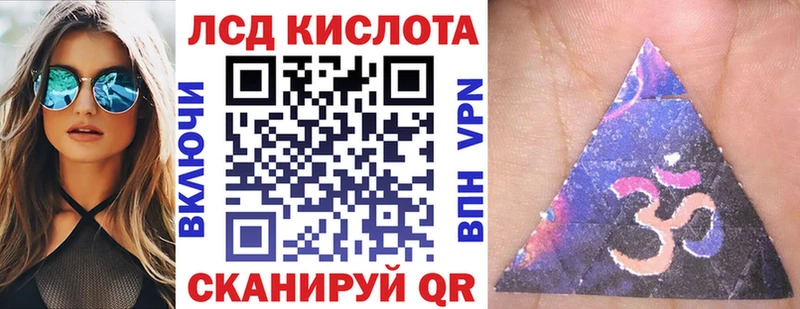 Марки N-bome 1500мкг  даркнет сайт  Советск 